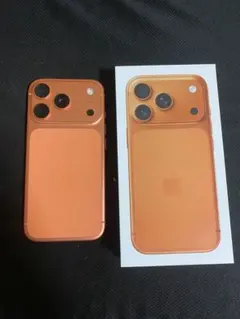 コズミックオレンジ