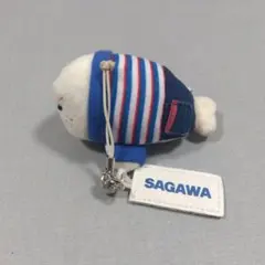 SAGAWA ストライプ柄 ぬいぐるみ ストラップ付き