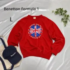 Benetton Formula 1 トレーナー 日本製 ヴィンテージ 古着