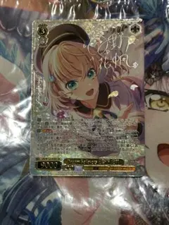 2026年最新】ヴァイス secの人気アイテム - メルカリ