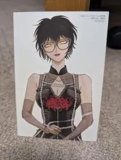 九龍ジェネリックロマンス キャラクターグッズ