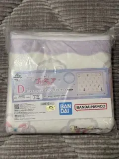 プリキュア 一番くじ D賞 コスチューム デザイン ブランケット
