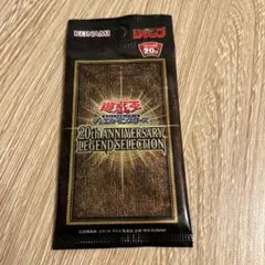 2026年最新】遊戯王 未開封 アニバーサリーパックの人気アイテム