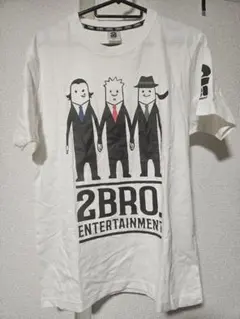 2026年最新】2Bro tシャツの人気アイテム - メルカリ