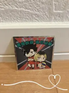 rayxx様 リクエスト 2点 まとめ商品