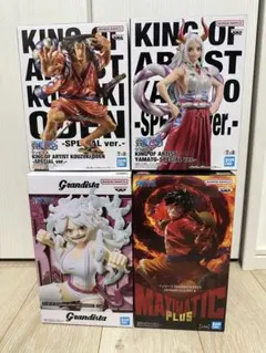 新品未開封品 鬼滅の刃他フィギュアまとめ売り4点セット - メルカリ