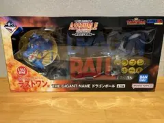 ドラゴンボール THE GIGANT NAME フィギュアセット 一番くじ ドラゴンボール ASSEMBLE COLLECTION ～孫悟空少年期編