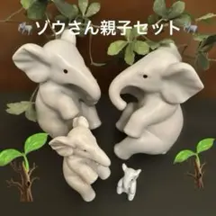 チンギー様専用バリ島 パラスストーン お祈りカエル 15cmサイズ 3体
