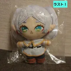 葬送のフリーレン フリーレン ぷりぬいたっちどりーむ
