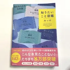 Item thumbnail for item b149886a-84c8-4004-93ce-b268d0341160