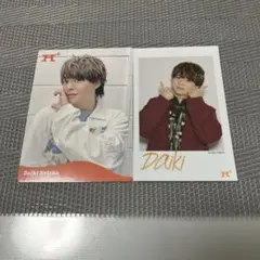 Hey!Say!JUMP有岡大貴　カードセット