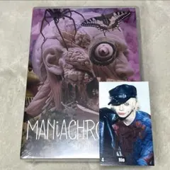 THE MADNA CD MANiACHRONiCLE 初回盤