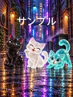 AI 猫　イラスト　写真