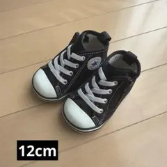 CONVERSE ALL STAR ブラック ハイカット