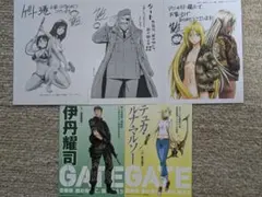 贄の町 特典 着せ替えジャケット - メルカリ