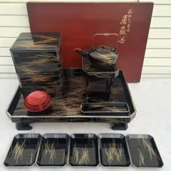 2026年最新】純銀 屠蘇の人気アイテム - メルカリ