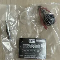 魔法少女まどかマギカ マスコットコレクション グリーフシード ガチャ
