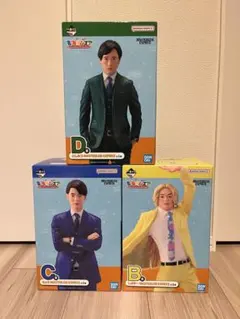 えも りょう としみつ フィギュアセット 2025年最新】東海オンエア りょう フィギュアの人気アイテム - メルカリ