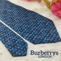 BURBERRY ネクタイ 青 矢印柄 イタリア製 シルク