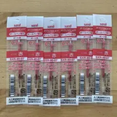 三菱鉛筆 uni ジェットストリーム ボールペン替芯 0.7mm 赤 SXR8…