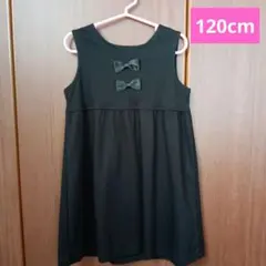 [極美品]女の子☆キッズワンピース120