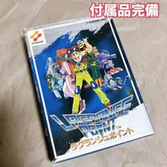 任天堂 KONAMI ファミコンソフト ラグランジュポイント 付属品完備