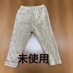 コーデュロイ パンツ