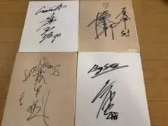 プロ野球選手サイン - メルカリ