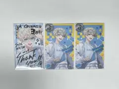 hiro様 リクエスト 2点 まとめ商品