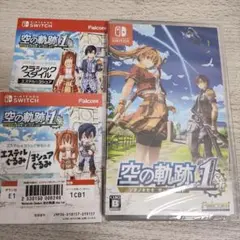 【新品】空の軌跡 the 1st 通常版 Nintendo Switch