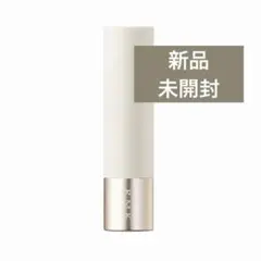 【即購入可】新品RMK デューイーメルトリップカラー ケース リップケースのサムネイル