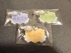 =LOVE イコラブ 瀧脇、諸橋、山本シナモンファミリーマート限定 ネームバッジ