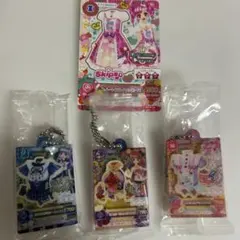 アイカツ！ガチャガチャ3点➕カード1枚