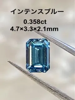 2026年最新】ブルーダイヤの人気アイテム - メルカリ