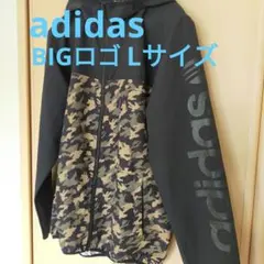 極美品✰adidas NEOアディダスBIGロゴ クロスフーデッド完売カラー
