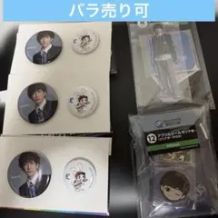 L'Arc〜en〜Ciel　ラルク　エンタメくじ tetsuya5点セット