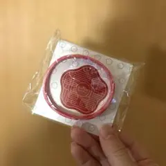 【新品未開封！】キンプリ アリーナツアー Made in シリコーンバンド