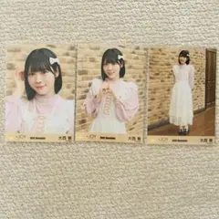 2026年最新】大西葵の人気アイテム - メルカリ