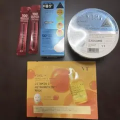 VT COSMETICS 美容液 など