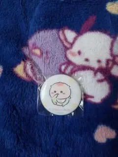 ちいかわベビー くりまんじゅう