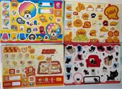 ジャンボシールダス キャラクターグッズ