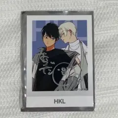 2026年最新】はらだ 個展 サインの人気アイテム - メルカリ