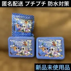 ディズニーアンバサダーホテル♦︎アメニティ缶♦︎アメニティ袋♦︎非売品