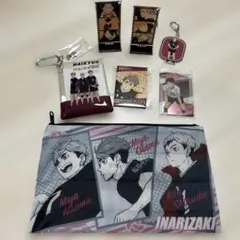 ハイキュー！！ 稲荷崎高校セット アクキー 宮兄弟他　7点セット