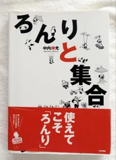 Item thumbnail for item 780527d6-9e67-4082-9fd2-5bec38ed6202