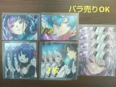 俺クロブロマイド　夏の陣購入特典