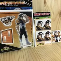 ヒロアカ 瀬呂範太 アクリルフィギュアコレクション - メルカリ