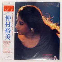 SHERBETS「Vietnam 1964」アナログレコード - メルカリ