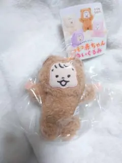 おおのたろう☺︎ ︎モコモコ赤ちゃんぬいぐるみ