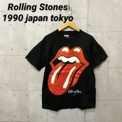 2025年最新】1990初来日stonesの人気アイテム - メルカリ